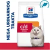 Hills Prescription Diet Suva hrana za mačke, c/d Multicare, Okeanska riba, 1.5kg