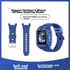 Shishan Zamenska narukvica za pametni sat za Huawei Childrens Watch 4X, Plava