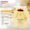 Miniso Peškir, 70x140cm, Žuti