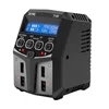 SkyRC Polnilnik SKYRC T100 2x50 W