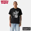 Levis Majica