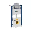 Geberit Duofix Omega ugradni vodokotlić set 111.038.00.1