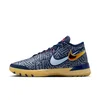 Nike LBJ NXXT GENISUS, muške patike za košarku, plava HF0712
