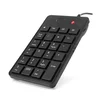 C-TECH KBN-01/žični USB/UK postavitev/črna KBN-01