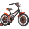 XTREME 16”DEČIJI BICIKL CRNO SIVA BOJA