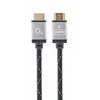 GEMBIRD HDMI kabl, High speed, ethernet podrška 3D / 4K T / 7.5m (CCB-HDMIL-7.5M)