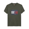 Tommy Jeans Majica  temno modra / oliva / rdeča / bela