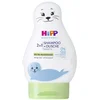 Hipp Babysanft Šampon i gel za kupanje foka, 200 ml