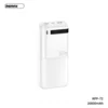 Power bank prenosiva baterija REMAX Piloteer Series RPP-72 20W+22.5W Fast Charging 20000mAh beli