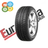 235/65 R17 VIKING FOURTECH 108 V XL FR (D) (C) (72)