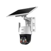 Kamera sa solarnim panelom 4G DAHUA SD2A400HB 4MP