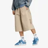 Kratke hlače adidas Adibreak Short Khaki Three XXL
