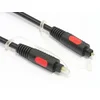 Optični kabel Toslink 1,2 m PROLINK Classic