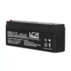 AKUMULATOR 12V/2.3AH