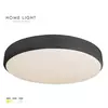 SOLEA 87 PLAFONSKA SVETILJKA 40W CCT CRNA DIM