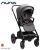 NUNA otroški voziček Mixx Next 2021