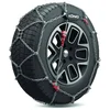 KONIG/THULE XG CROSS lanci za sneg - 223