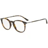 Giorgio Armani Naočare AR 7125 5026