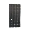 ASUNERGE Sončna celica, upogljiva, vodoodporna, 100w Solar Panel, (5000156974)