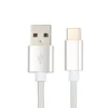 Connect USB kabl type C, A1, 1m