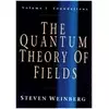 Quantum Theory of Fields: Volume 1, Foundations