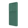 Maska za Samsung S25 Ultra/ S938B Nillkin CamShield Pro tamno zelena