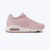 NIKE Patike air max command prm W