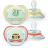 Philips Avent varalica sthr ultra air nocna 0-6m ( 2kom) 2505 tiger/sloth ( SCF376/24 )