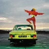 Eut - Be My Reactor (LP)