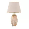 Opviq TM276 Stona lampa, Šarena