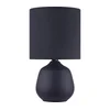 Brilliant - Stona lampa AUREA 1xE14/20W/230V crna