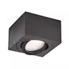 Spot svetlo OH37S 35W/230V 5 cm crno