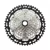 Kasetni lancanik Shimano XT M8100