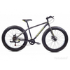Capriolo mtb fatboy 26/7ht sivo-zuto ( 919200-17 )