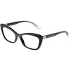 Dolce & Gabbana Naočare DG 5082 501