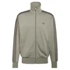 Mikina adidas Firebird Track Jacket Silver Pebble M