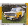 RETRO-AUTA Puzzle št. 02 VAZ 21011 VB (1979) 40 kosov