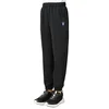 361 Degrees trenerka donji deo Knit Pants Jokic za dečake