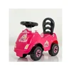 ARISTOM 467 Guralica Princess roze