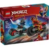 Lego 71838 Kajeva trka motociklom ( 71838 )