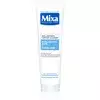 Mixa Gel za čišćenje lica protiv suvoće kože?, 150ml