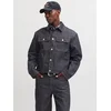 JACK & JONES Prehodna jakna moder denim