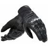 DAINESE Carbon 4 kratke kožne rukavice crn/crn