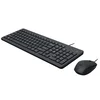 Tastatura HP 150 žicna/SRB/664R5AA/crna