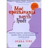 Moa upoznavanja novih ljudi