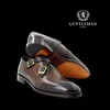 Gentleman store RS Muške cipele C017, Braon