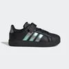 ADIDAS Patike streettalk el c GP