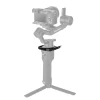Pritrdilna objemka SmallRig za DJI Ronin-SC Gimbal BSS2412