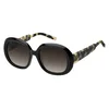 Tommy Hilfiger Naočare za sunce TH 2284/S WR7/HA