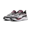 Puma Muške patike X-Ray 4, 404747-12, Bordo-sive